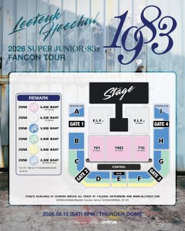 LEETEUK (อีทึก) และ HEECHUL (ฮีชอล) รวมตัวเดบิวต์ในฐานะยูนิตใหม่ SUPER JUNIOR-83z พร้อมมินิอัลบั้มชุดแรก "너를 위한 약속 (Promise)" ถ่ายทอดเรื่องราวแห่งมิตรภาพอันล้ำค่า เตรียมมาพบกับแฟนชาวไทยในแฟนคอนทัวร์ครั้งแรก 15 สิงหาคมนี้ ซื้อบัตรได้แล้ววันนี้!
